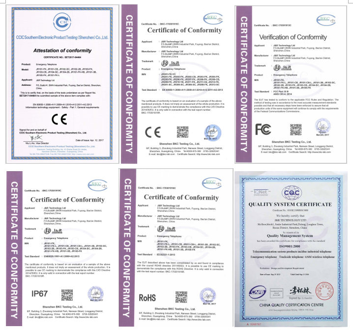 Certificate.png