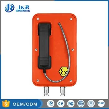 नारंगी रंग का विस्फोट रोधी टेलीफोन JREX106-A03-CB-एनालॉग
